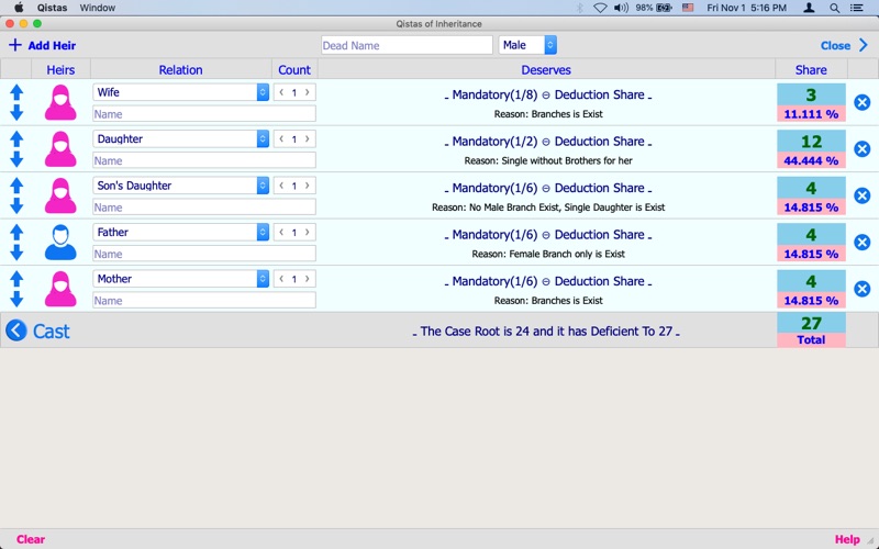 Screenshot #2 pour Qistas: Inheritance calculator