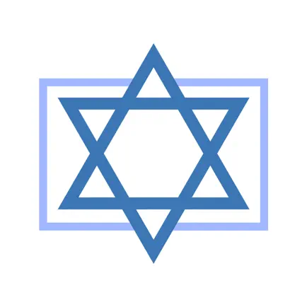 Beth Shalom München Cheats