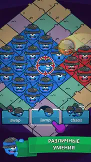 total board battles айфон картинки 3