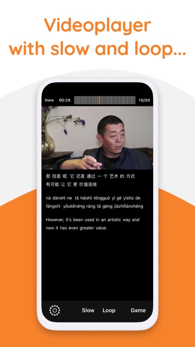 Yabla Chinese Screenshot