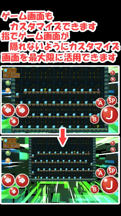 ボンバーレディー screenshot-4