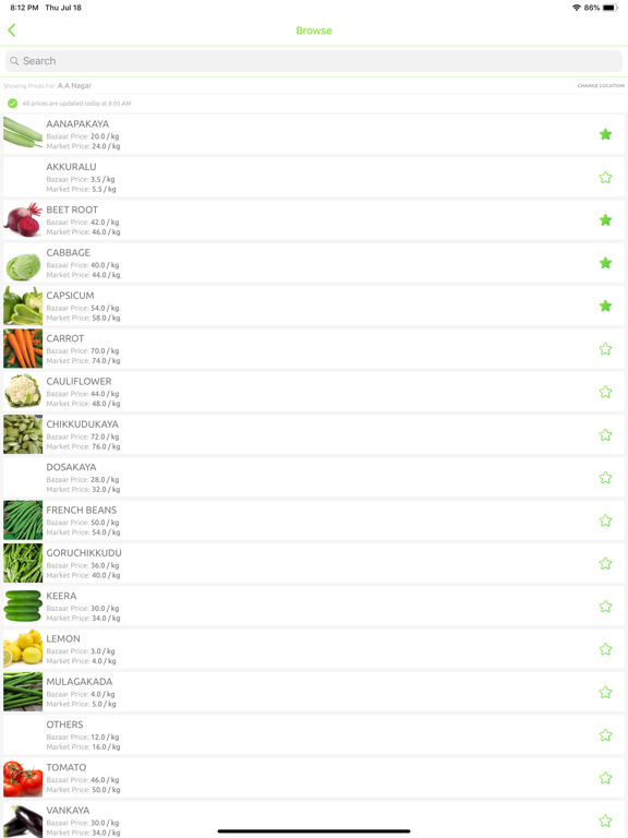 Rythu Bazaar iPad screenshot 5