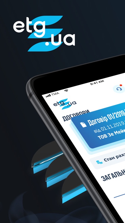 ETG.UA