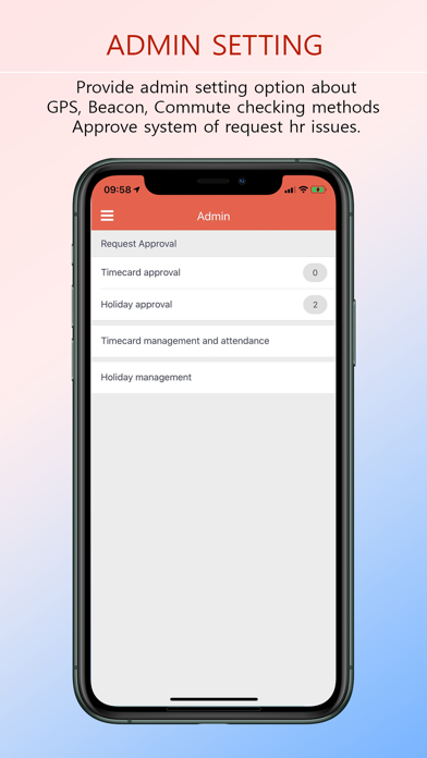 Hanbiro HR Screenshot