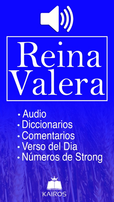 Biblia Reina Valera con Strongのおすすめ画像1