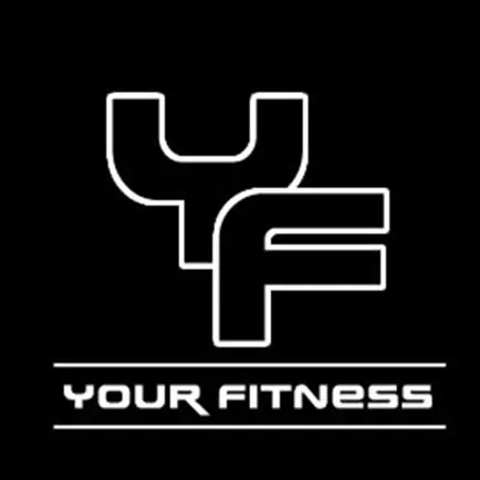 YOUR Fitness Читы