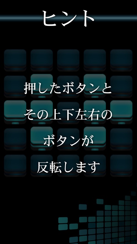 25BIT screenshot 2