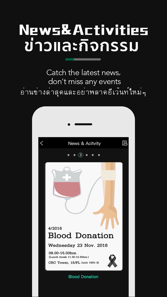 #1. ASP (iOS) 由: CardApp Limited