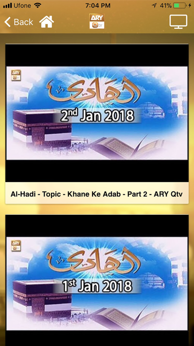ARY QTV App Screenshot