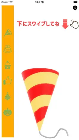 Game screenshot TiNY CRACKER hack