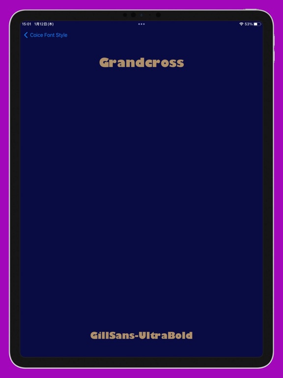 Screenshot #6 pour Font Love Ballad