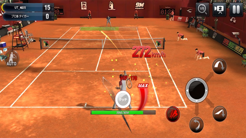Ultimate Tennis - アルティメットテニス screenshot 6