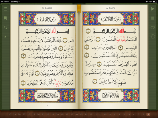 Screenshot #4 pour Quran Reader HD