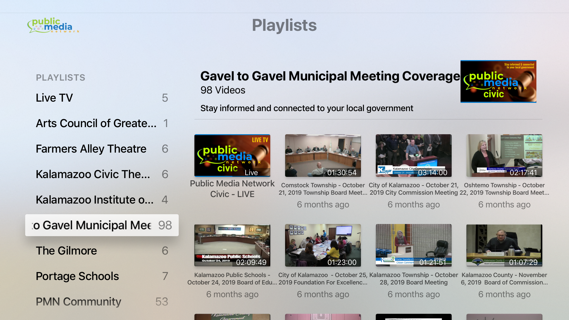Public Media Network