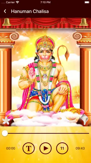 Hanuman Chalisa (HD audio) screenshot 2
