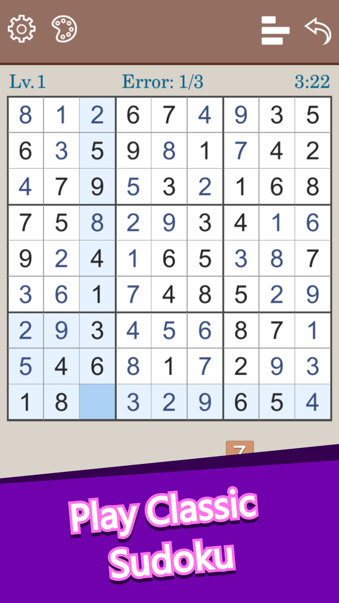 Sudoku official gameplay screenshot 4