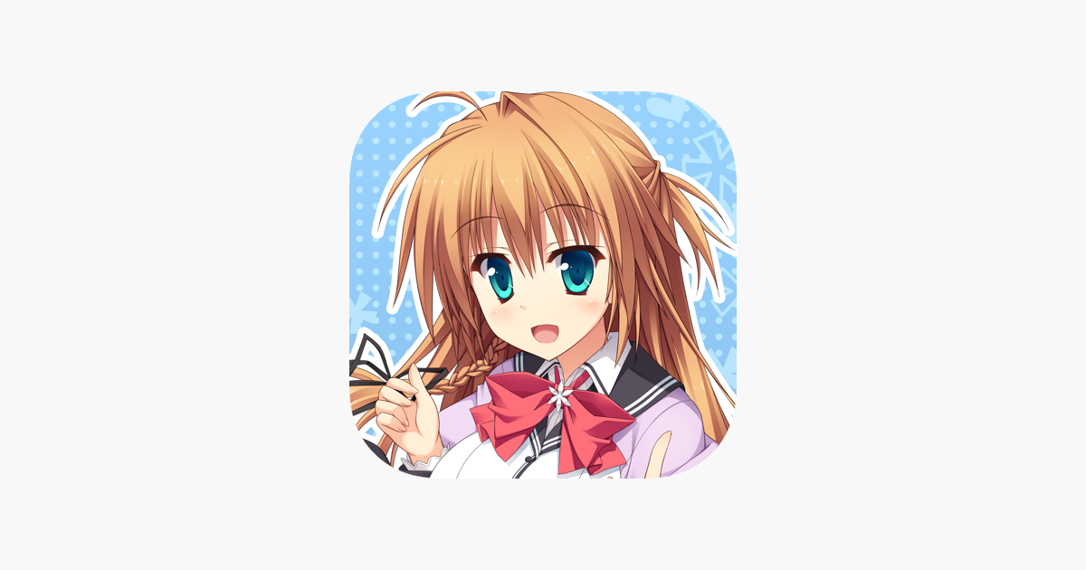 恋式マニュアル En App Store