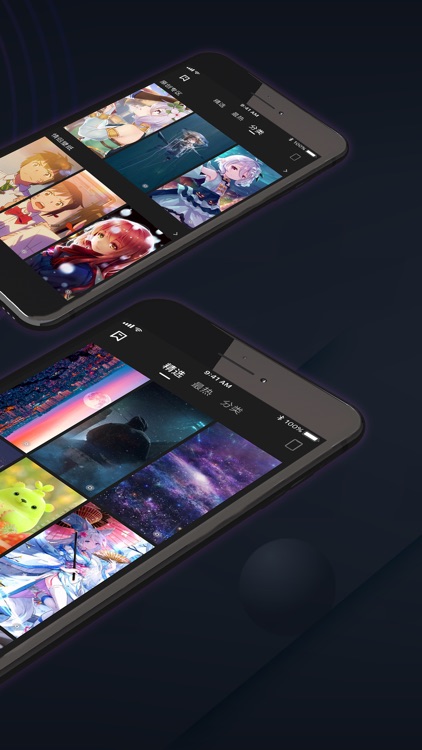 主题商店-超高清墙纸动态壁纸大全