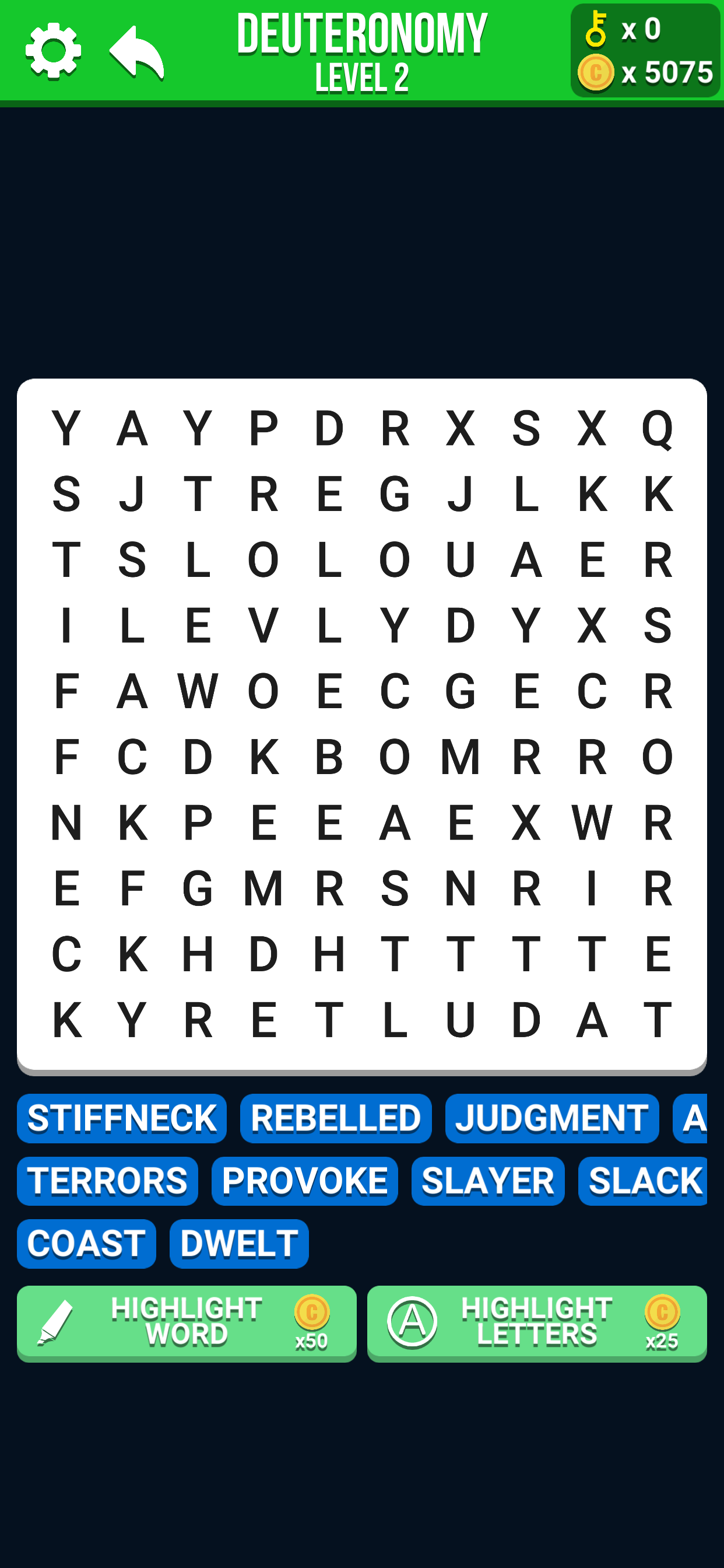 Bible Crossword - Word Search