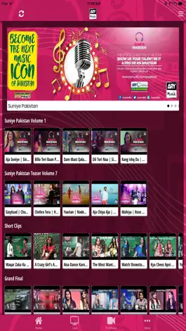 Game screenshot ARY MUSIK apk