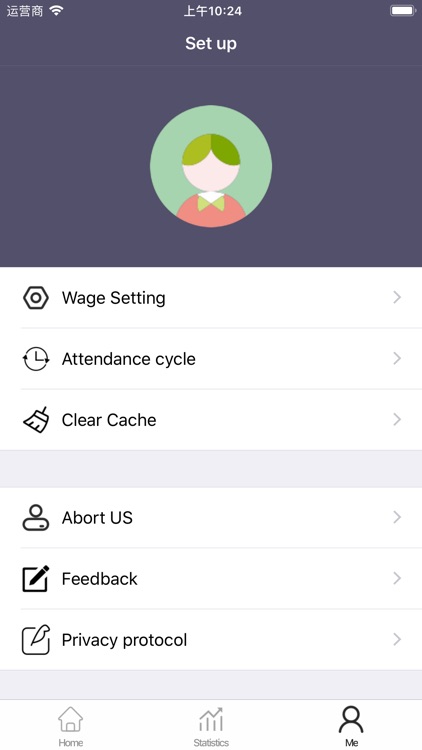 Income record screenshot-4