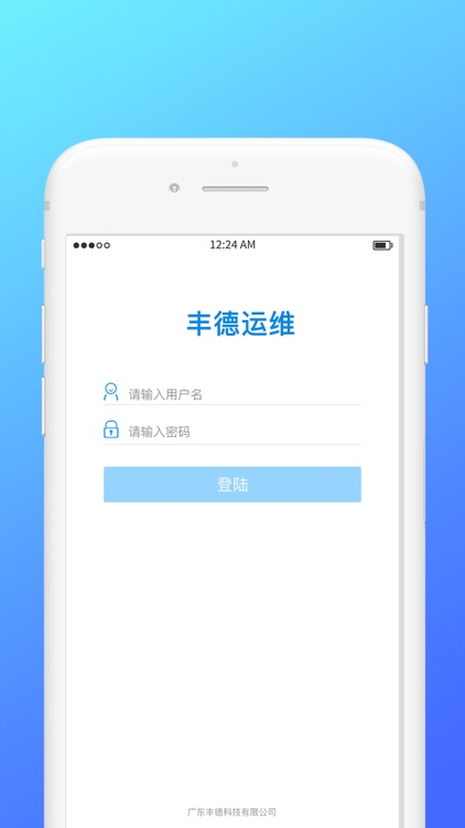 FitService