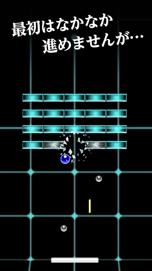 #2. breaker : Break block game (iOS) Podle: MASK APP LLC