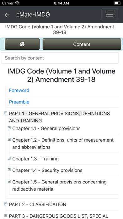 cMate-IMDG Code Screenshot