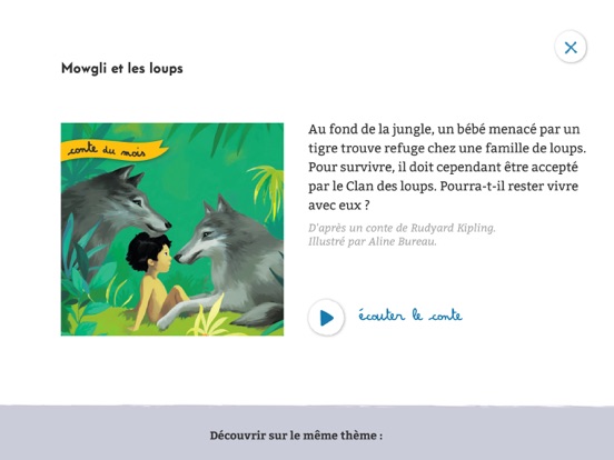Screenshot #5 pour Mille et Une Histoires