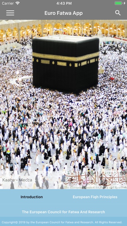 Euro Fatwa App