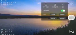 Game screenshot DVLx hack
