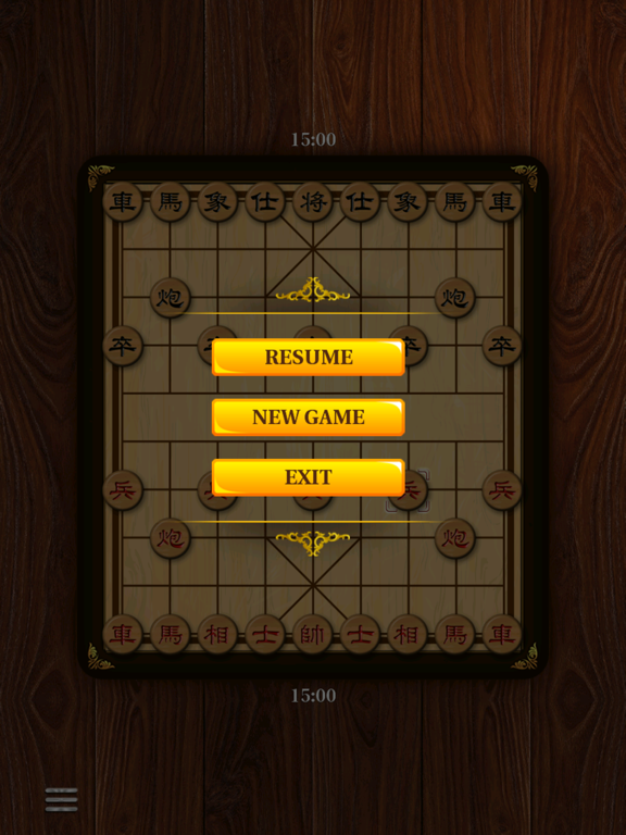 Xiangqi Classic iPad screenshot
