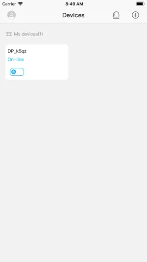 Kamoer Remote screenshot 1