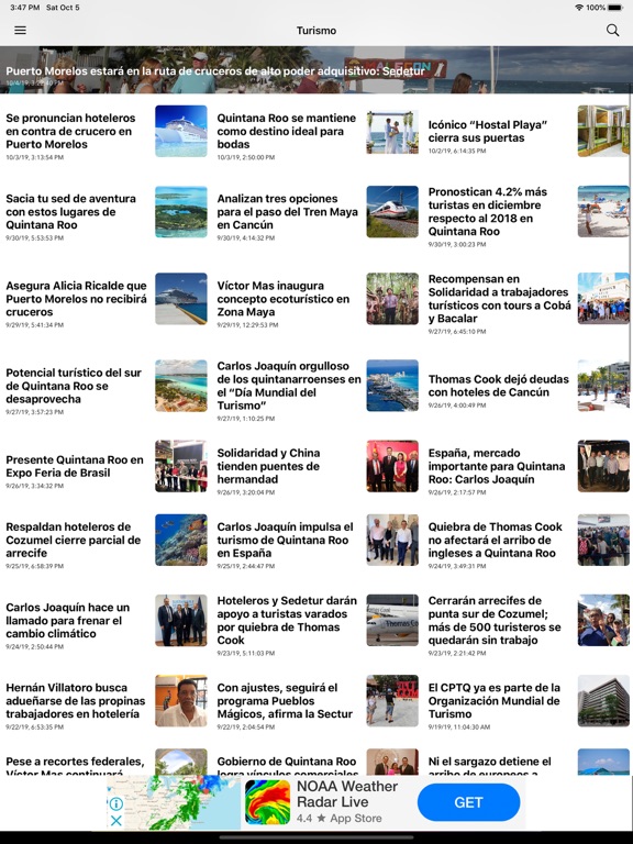 Screenshot #6 pour Quinta Fuerza