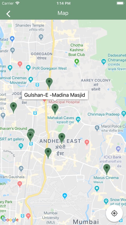 Mumbai Masjids screenshot-6