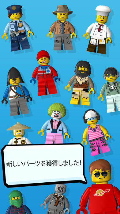 LEGO® Towerのおすすめ画像2