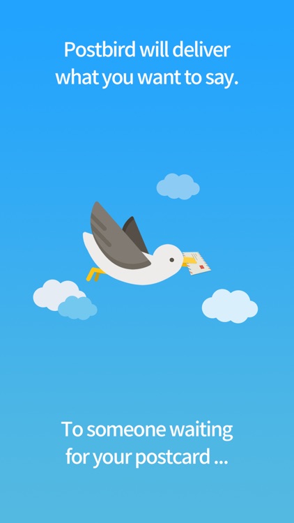 Daily Postcard screenshot-7