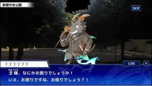 東京放課後サモナーズ screenshot 3