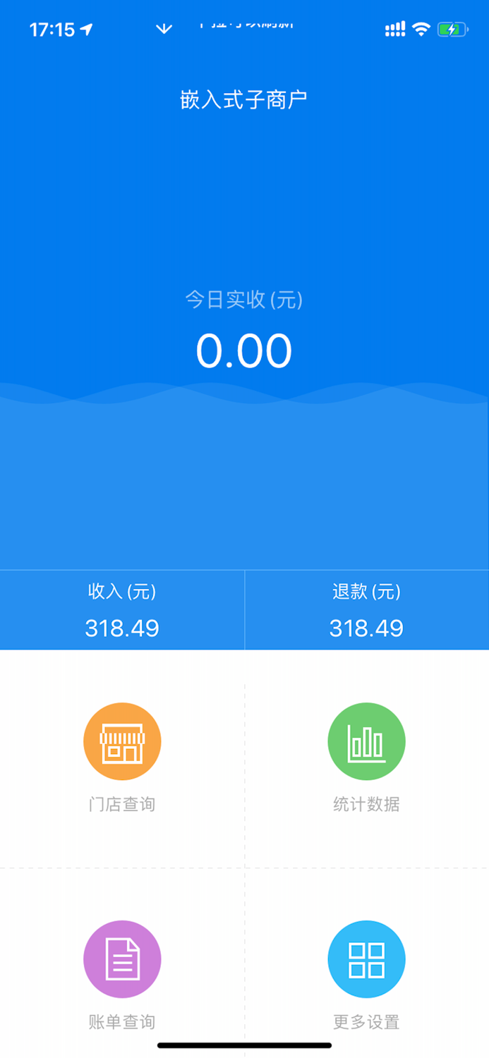 查账-小白盒专用