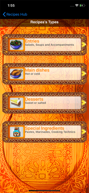 Recipes of Algeria(圖7)-速報App