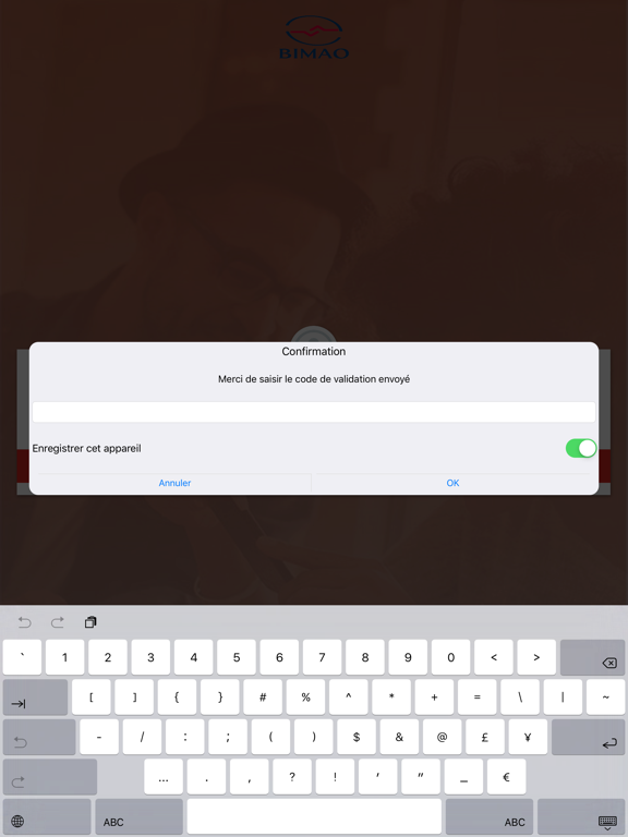Screenshot #5 pour BIMAO SN