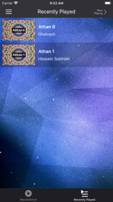 iReciteAthan screenshot