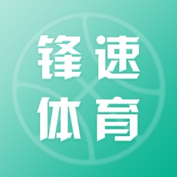 锋速体育