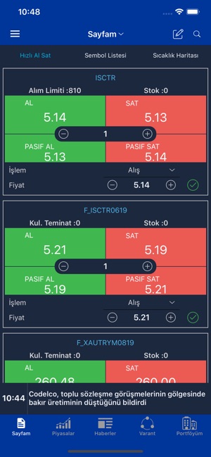 TradeMaster Mobile(圖1)-速報App