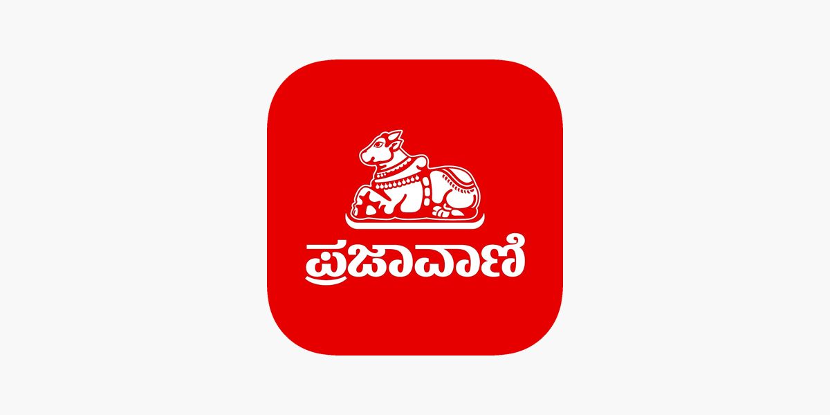 Sahachari Relief cell - Kannada logo