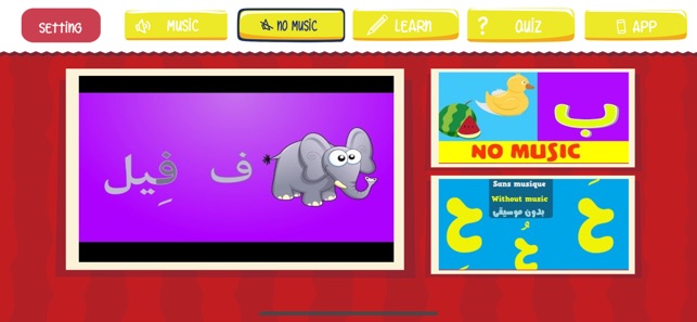 Osratouna TV Learn Arabic(圖2)-速報App
