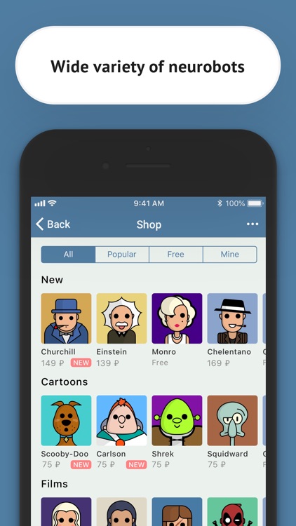 iMe Messenger screenshot-5