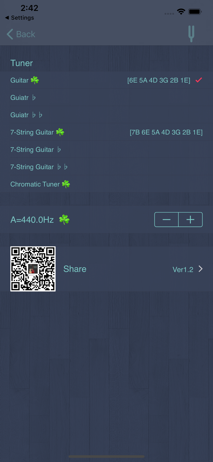 X Guitar Tuner Pro screenshot 3