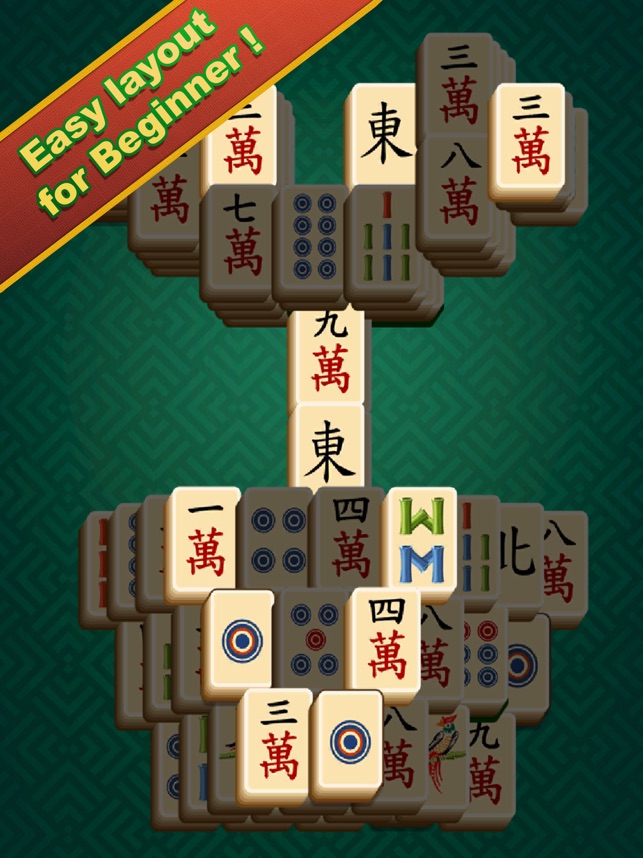 Ancient Mahjong Free::Appstore for Android