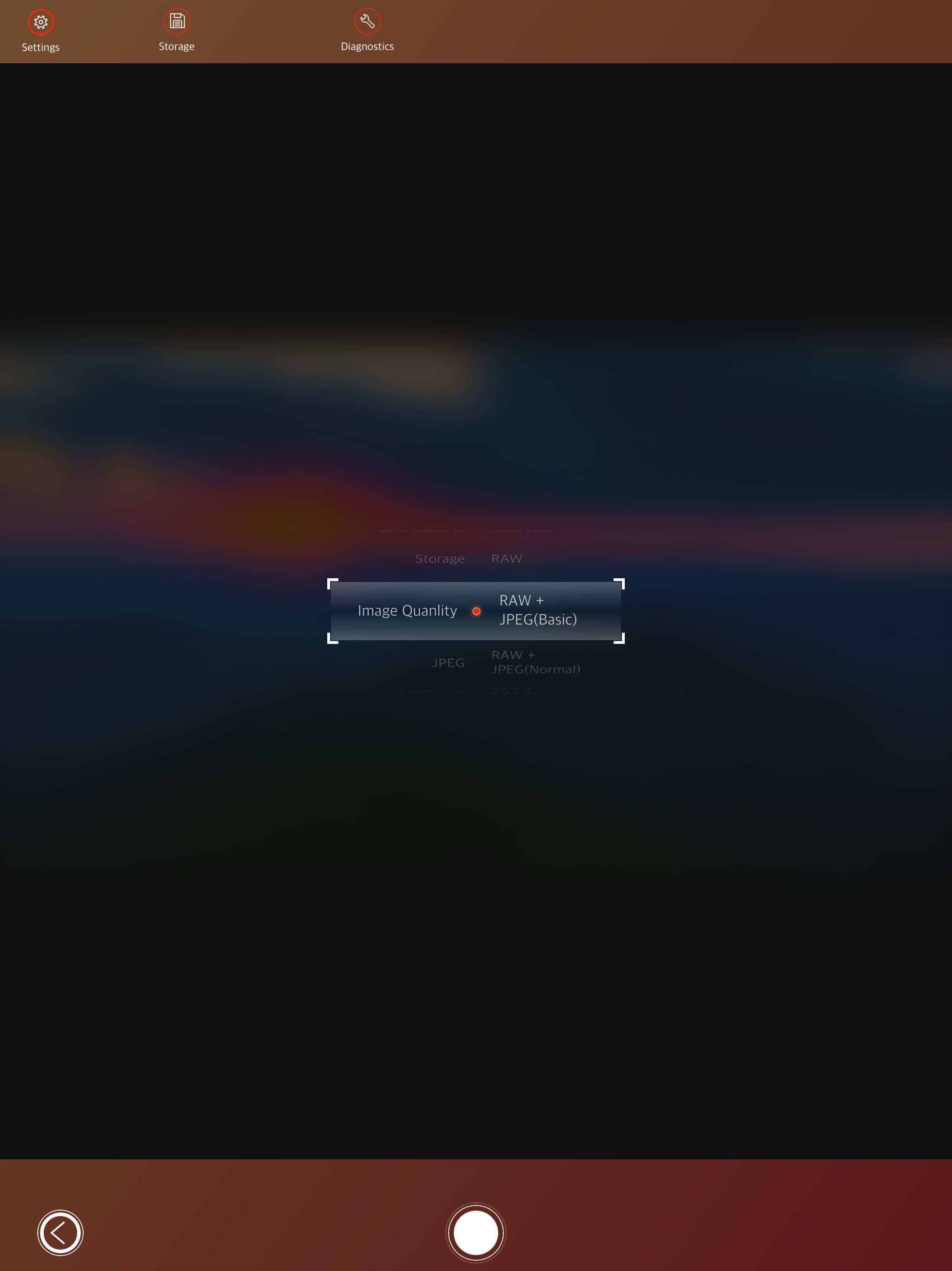 Aurga screenshot 9